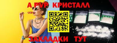 марихуана Изобильный