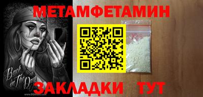 mix Ирбит