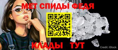 MDMA Ипатово