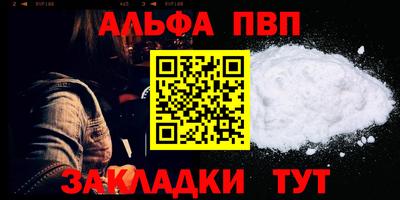 mix Ирбит