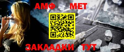 MDMA Ипатово