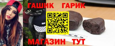 марихуана Изобильный