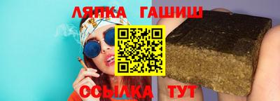 mix Ирбит