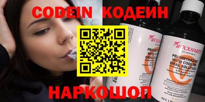 MDMA Ипатово