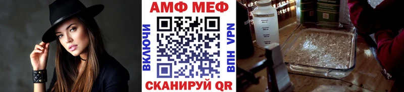 купить наркотик  Ногинск  Первитин пудра 
