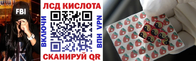 Марки N-bome 1,5мг  Ногинск 